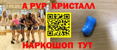 метадон Можга