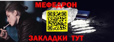 метадон Можга