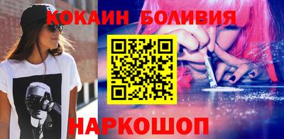 метадон Можга