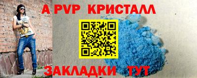 метадон Можга