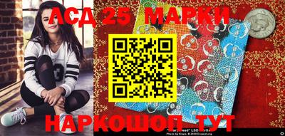 меф Моздок