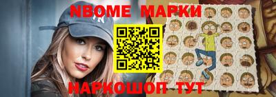 метадон Можга