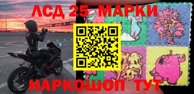тгк Можайск