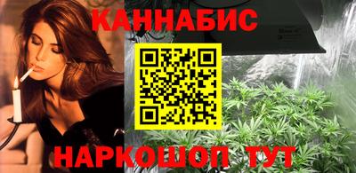 метадон Можга