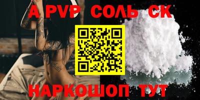 метадон Можга