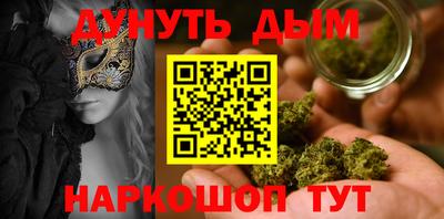 тгк Можайск