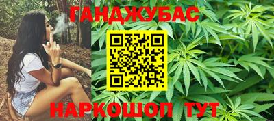 меф Моздок