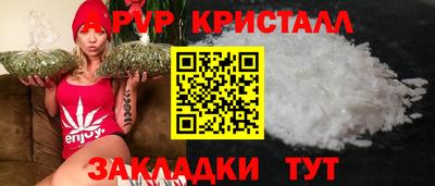 меф Моздок
