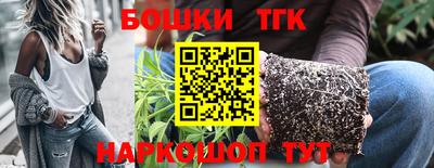 метадон Можга