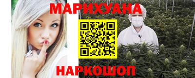 меф Моздок