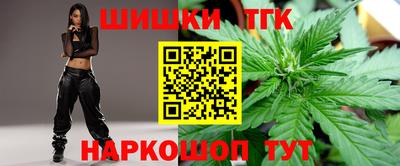 меф Моздок