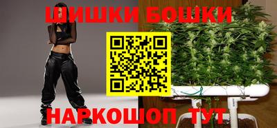 метадон Можга