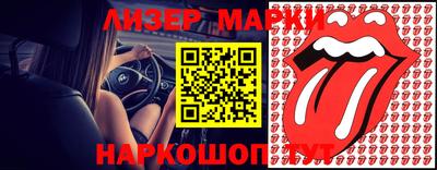 метадон Можга