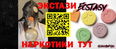 метадон Можга