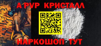 тгк Можайск