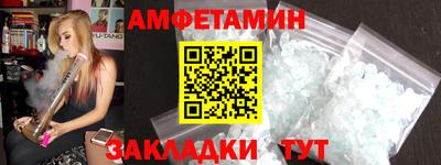 тгк Можайск