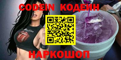 метадон Можга