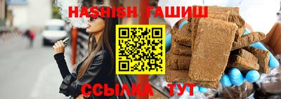 метадон Можга