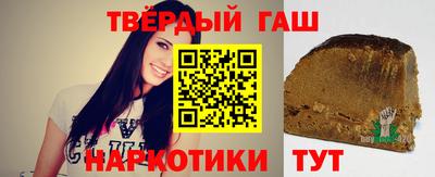 меф Моздок