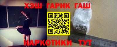 меф Моздок