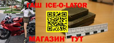меф Моздок