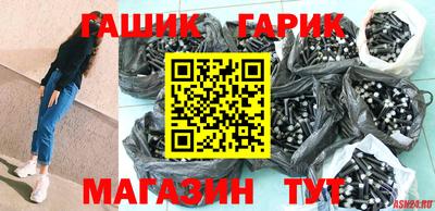 тгк Можайск