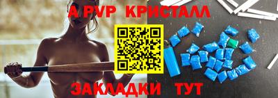 метадон Можга