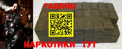 метадон Можга