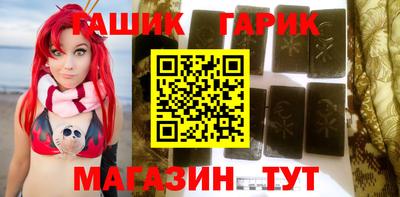 тгк Можайск